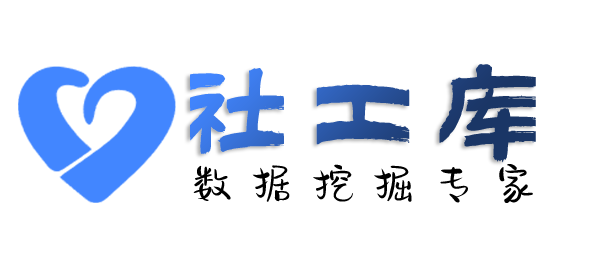 数据分享查询移动联通电信机主实名信息